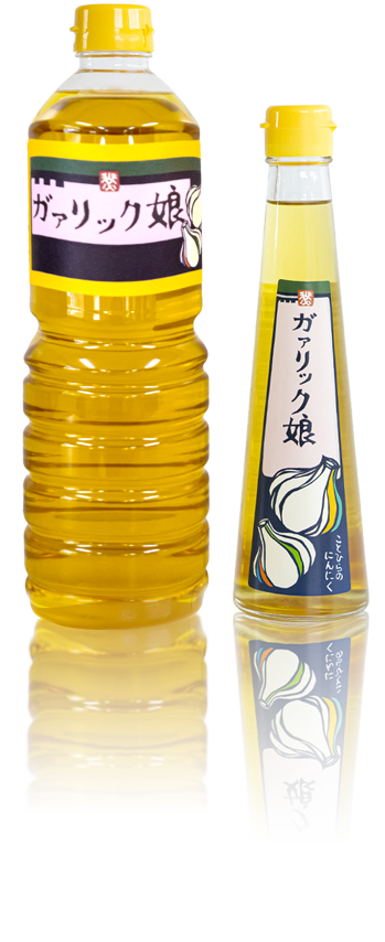 ガァリック娘
